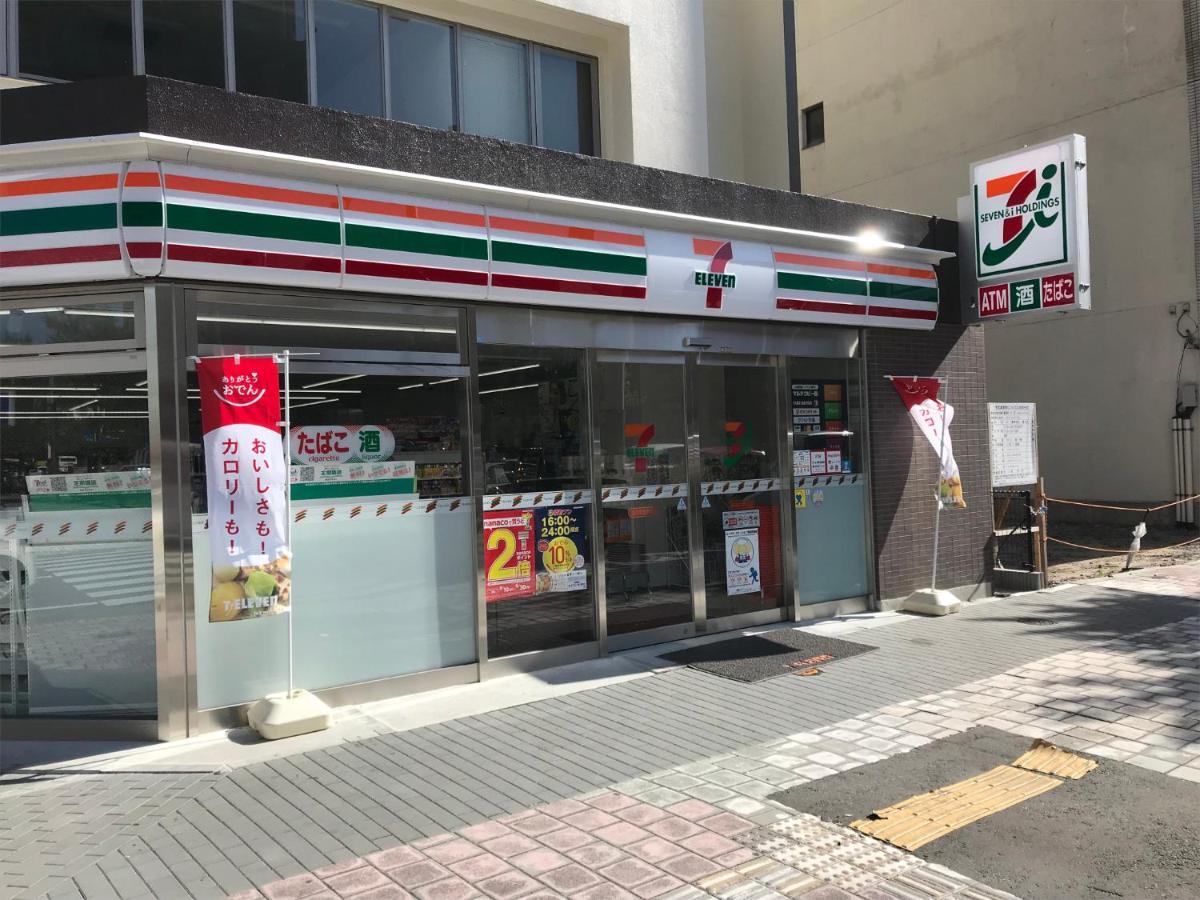 The Hotels Hakata Kasane Bayside Fukuoka  Exterior photo